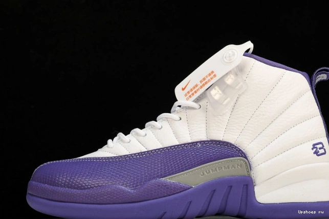Purple CT8013-150 Retro Jordan 12 1231